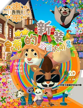亚洲色图第四页